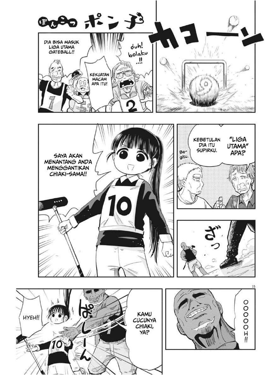 Useless Ponko (Ponkotsu Ponko)